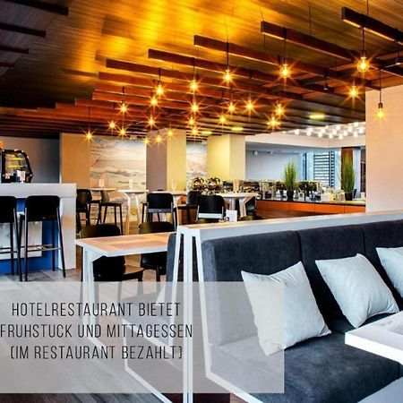 Holiday Home Bel Mare 407B Z Balkonem 米兹多洛杰 外观 照片